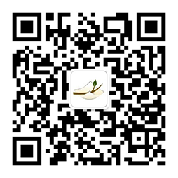 一方草木公众号